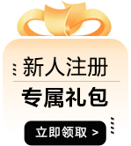 導航背景