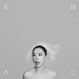 為音樂而生