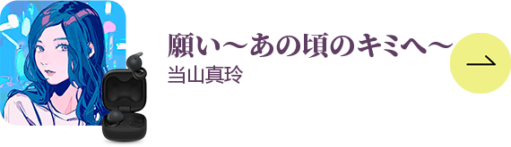 為音樂而生