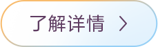 為音樂而生