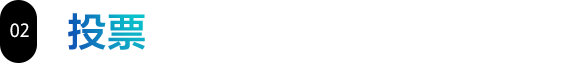 為音樂(lè)而生
