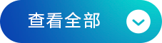 為音樂(lè)而生