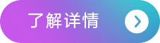 為音樂(lè)而生