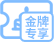 圖標